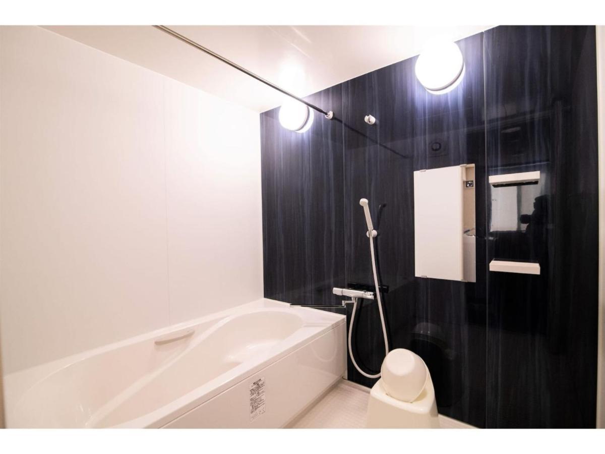 Arbor House - Vacation Stay 86736 Кагошима Екстериор снимка