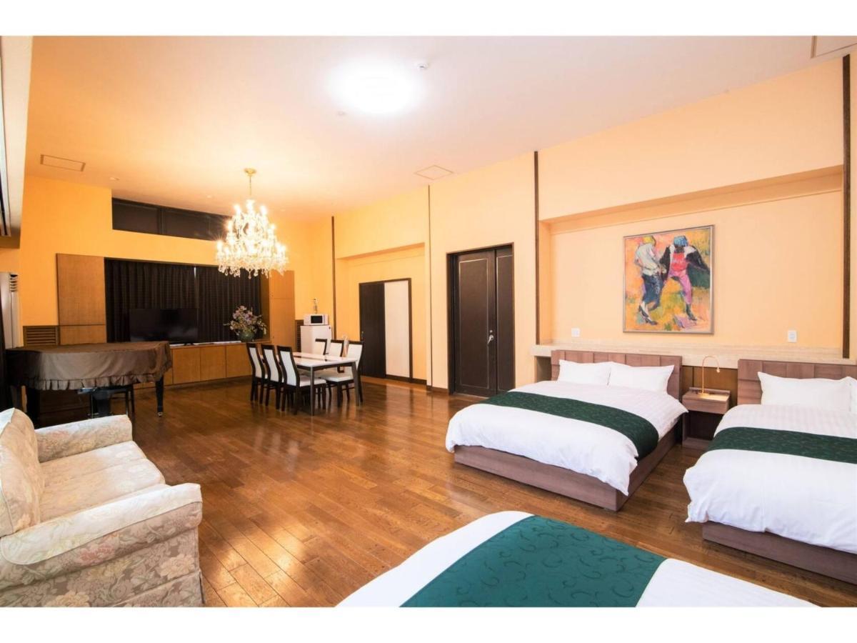 Arbor House - Vacation Stay 86736 Кагошима Екстериор снимка